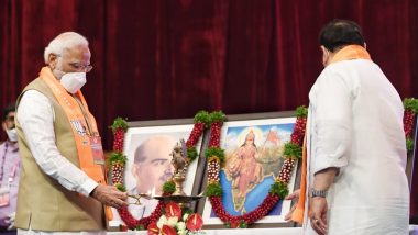 నేడే బీజేపీ భారీ బహిరంగ సభ, 10లక్షల మంది వస్తారని కాషాయవర్గాల అంచనా